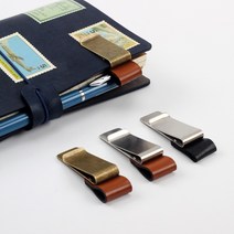 스페셜 클립타입 다이어리 노트 다용도 가죽 펜홀더, 실버&브라운