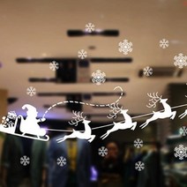 크리스마스 윈도우 스티커 (중) 4type.파티해, 리스와설정