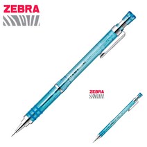 수능샤프 고등학생샤프 제도 필기도구 0.3 라이트블루 필기용품 문구 예쁜샤프 샤프펜 중학생샤프