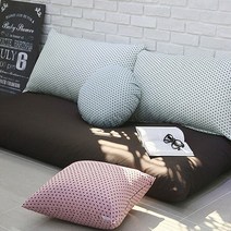 자체제작 도트 민트 방석+쿠션 set / 솜포함