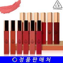 3CE 쓰리씨이 클라우드 립틴트 cloud lip tint 4g, #DEVOTEE(디보티), 1개