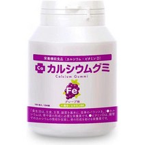 칼슘 구미 Fe 아이 성장 신장 영양 보충제 철분 단백질 비타민 D 아연 아르기닌 일본제 2상자 60일분 포도, one option, 180 곡물 (x 2)