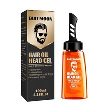 포마드왁스 포마드머리 남자포마드 왁스워머 100ml 남성 헤어 왁스 젤 빗 오래 지속 보류 빠른 건조 솜털 포마드 오일 스타일링 크림, [01] YELLOW, 1개