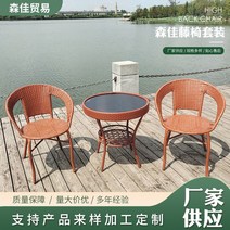 라틴의자 펜션 공원 옥외용벤치 철망의자 6인용야외테이블 등평형테이블야외용 PE 등나무 의자 조합 35종 세트 레저 실외 테라스 베란다 탁자 정원 등의자, 의자: 앉음높이 40cm 앉음폭 43cm 등받이 높이, 립방 3 세트 주황색