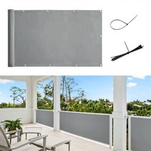 카페 그늘막 썬쉐이드 방수 쉐이드 차광막 RYB가정용 차양 그물 두꺼운 개인 정보 보호 스크린 발코니 커버 야외 항해 천막 그늘 천 정원 울타리 쉼터, Gray+0.75 x 4 m