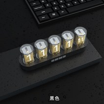 진공관시계 닉시 튜브 탁상시계 닉시관 nixie tube 빈티지 레인보우 호흡 빛 스톱워치, 02 Black