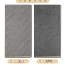 나무바닥 조립 강화 마루 베란다 데크 타일 셀프 인테리어 복합마루 북유럽 시멘트 회순색 대리석 무늬 산업용 상업공간 강화 의류매 쪽마루, 01 1㎡, 12 D1938/D001