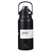 POPSONIC 대용량 텀블러 스테인리스 원터치 빨대 텀블러 손잡이 보온보냉병, 블랙, 1.3L