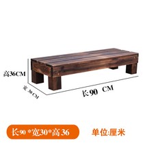 방부목계단 목조계단 데크 테라스 정원 보조, 06. 가로 90x세로 30x높이 36