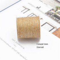 마닐라로프 와이어 안전 밧줄 5-15m/롤 천연 황마 꼬기 삼베 문자열 웨딩 선물 포장 코드 스레드 DIY 꽃집, 04 3 Strand 1MM--15M
