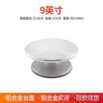 [Xiangbailing]도예 조소 분재 화분 가지 치기 꽃곶이 회전 테이블