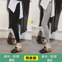 봄 도톰 가을 멜빵 바지 무발 배보호 봄가을 임부복 바지 겨울 끈조절 가을 멀티