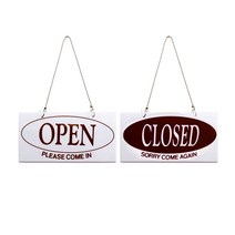 OPENCLOSED 오플글로즈 안내판 아크릴 2201