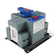 캠핑카부품 카라반장비 캠핑카 듀얼 양방향 전원 스위치 자동 전환 캐러밴, 1개