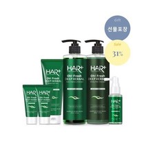 [헤어플러스]지복합성 두피&모발 허브클리닉 추석 명절 선물세트 (샴푸+헤어팩+두피스케일링+기프트박스)