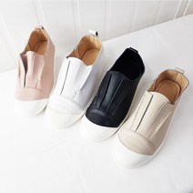 맨슈머 샤인 천연가죽 부드러운 슬립온 스니커즈 225mm~250mm
