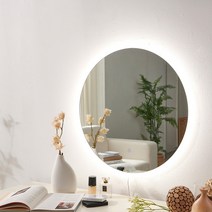 앤 LED 원형 화장대 욕실 조명 벽걸이 거울