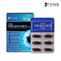 한미양행 루테인 알티지 오메가3 프리미엄 안구건조증 노안 황반변성 눈에좋은 영양제, 30정, 30g, 6개
