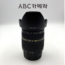 탐론 소니 DSLR용 28-75mm F2.8 중고렌즈 A마운트 줌렌즈, 28-75mm F2.8+MCUV필터