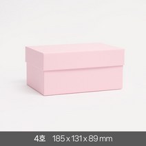 고급 선물 상자 4호 답례품 싸바리 패키지 기프트 포장 무지 국산 케이스, 핑크 1개