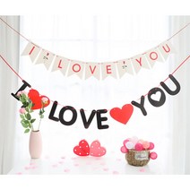 100일 1주년 프로포즈 파티용 가랜드 생일장식용품