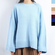 와이드 니트티 몸매커버 루즈핏 비비드 컬러 7컬러