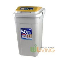 [위드리빙] 크린스페이스PP휴지통 (50L 종량봉투사용가능) (WL-2577), 진회색