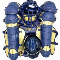 도쿠마 도코마 포수장비 초경량 캐처장비 니세이버 헬멧 가방포함 네이비-골드