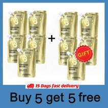 레티놀 뱀 독 펩타이드 골드 마스크 피부 칙칙함 개선 탄력 브라이트닝 얼굴 보습 모이스처라이징 크림, 04 10pcs