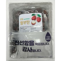 모정유통 냉동 람부탄 1kg 2팩, 냉동 람부탄 3팩