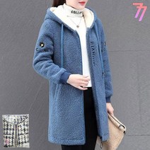 77우먼스 여성 리안 뽀글 자켓 후드 집업 점퍼 아우터 털 빅사이즈 99 [리현커머스]