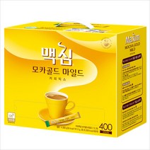 모카골드 마일드 400t, 맥심 모카골드 마일드 커피믹스