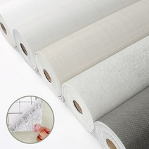접착식 단열벽지 곰팡이벽지 보온벽지 결로방지, 실버그레이 100cm X 20M