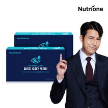 [뉴트리원] 정우성 알티지 오메가 루테인 2박스(6개월분) /눈건조개선/혈행개선, 상세 설명 참조, 상세 설명 참조