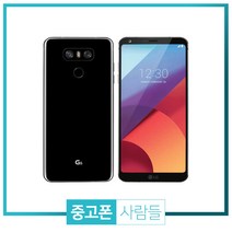 LG G6 32G 64G 128G 중고폰 공기계 중고 3사호환 무약정, 골드, LG G6 32G S등급