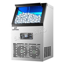 카페제빙기 상업용 SK-60FF 아이스 메이커 소형 가정용 지능형 자동 큐브 제조 기계 일 당 60kg, 02 220V_04 UK