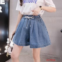 데님 스커트 데님 반바지 스커트 와이드 레그 와이드 탄성 높은 허리 대형 여성용 Xia ke