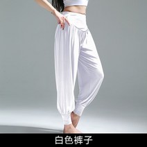 여성 댄스복 무용 바지 팬츠 블랙 와이드 트레이닝 폴복 폴댄스 요가 필라테스