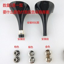 10 쌍 지적 신발 모자 보호 커버 하이힐 수리 액세서리 킥 방지 바오 터우 발가락 이동식 금속 헤드, 15 Trumpet