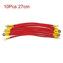 파워뱅크 주행충전기 x autohaux 27cm 42cm 45cm dc 12v 24v, 10개 27cm