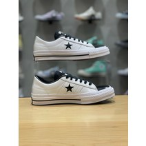 [CONVERSE] 원스타 한별 (천연가죽) 화이트 로우 캔버스화 170570C