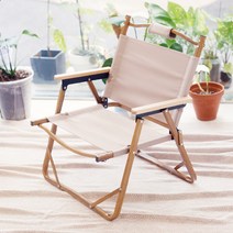 폰투스 캠핑 의자 1+1 경량 폴딩 체어 릴렉스체어, 베이지+블랙