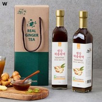 생강착즙원액차 630g 유리병 2병 세트, 상세페이지 참조, 상세페이지 참조, 상세페이지 참조, 상세페이지 참조