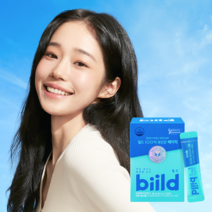 빌드 100억 유산균 베이직, 1개월