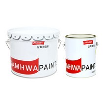 삼화 슈퍼폭시370 청색 16L/야외(실외) 수영장 페인트