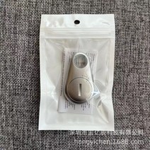 드롭 모양의 블루투스 분실 방지 도난 방지 장치 추적 로케이터 양방향 경보 개체 찾기 추적기 스마트 제품, 방울모양의 은색(진주포장+배터