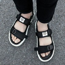 빅 사이즈 신제품 남성 샌들 미끄럼 방지 여름 슬리퍼 아웃도어 비치 캐주얼 신발, WHITE+41