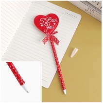 뉴리웹 하트볼펜 판촉물볼펜 이색볼펜 판촉볼펜