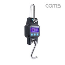 Coms 휴대용 디지털 손저울 미니 크레인형 TB532