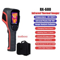 부속자재 건축 홈 개조 A-BF HD 휴대용 적외선 열 화상 카메라 RX-350 PCB 회로 바닥 난방 파이프 전자 감지, [07] RX680with case